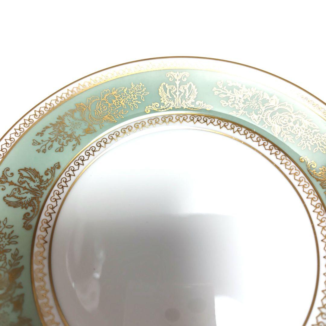 ★ウェッジウッド　★コロンビアセージグリーン　18cm　未使用