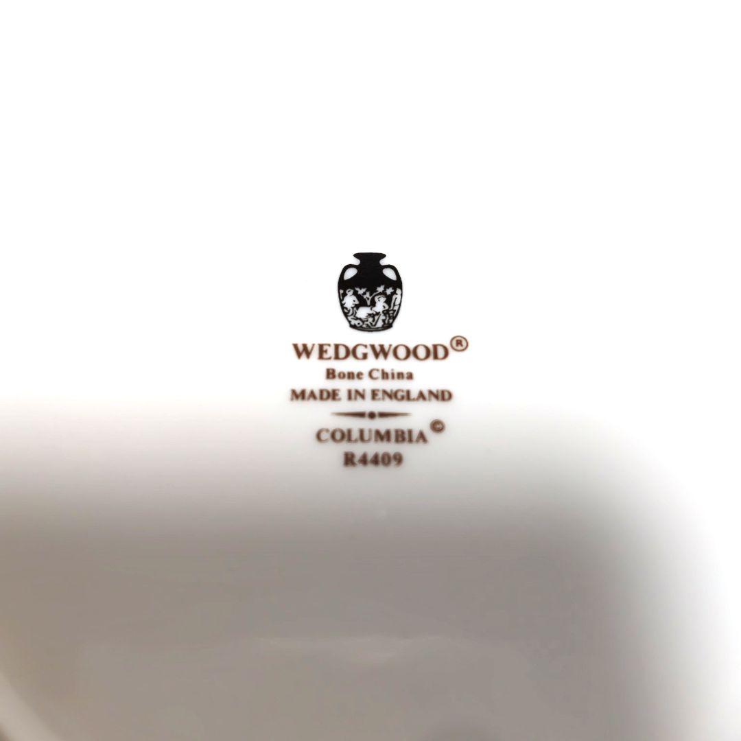 ★ウェッジウッド　★コロンビアセージグリーン　18cm　未使用