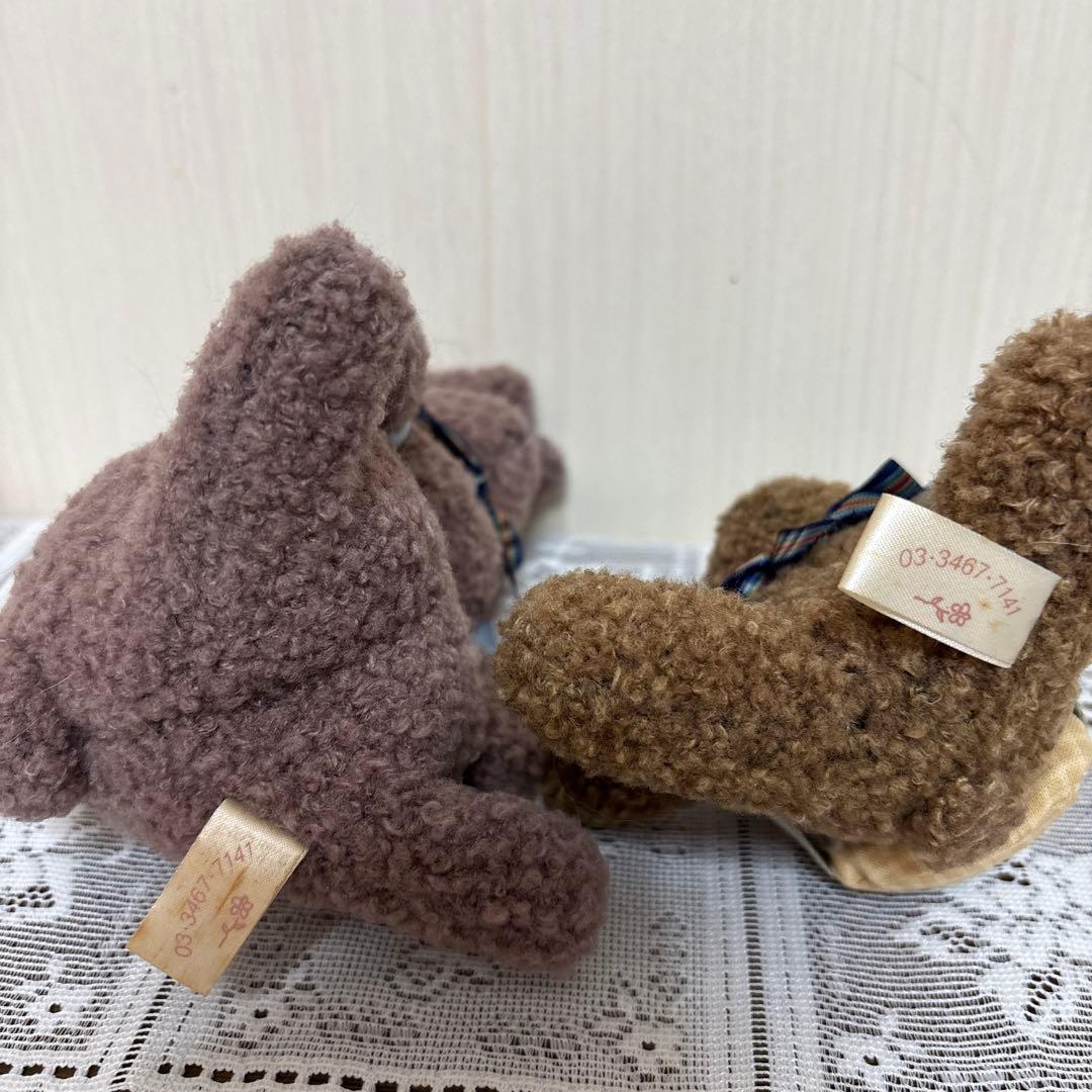 マニー　うさぎとくまのぬいぐるみ