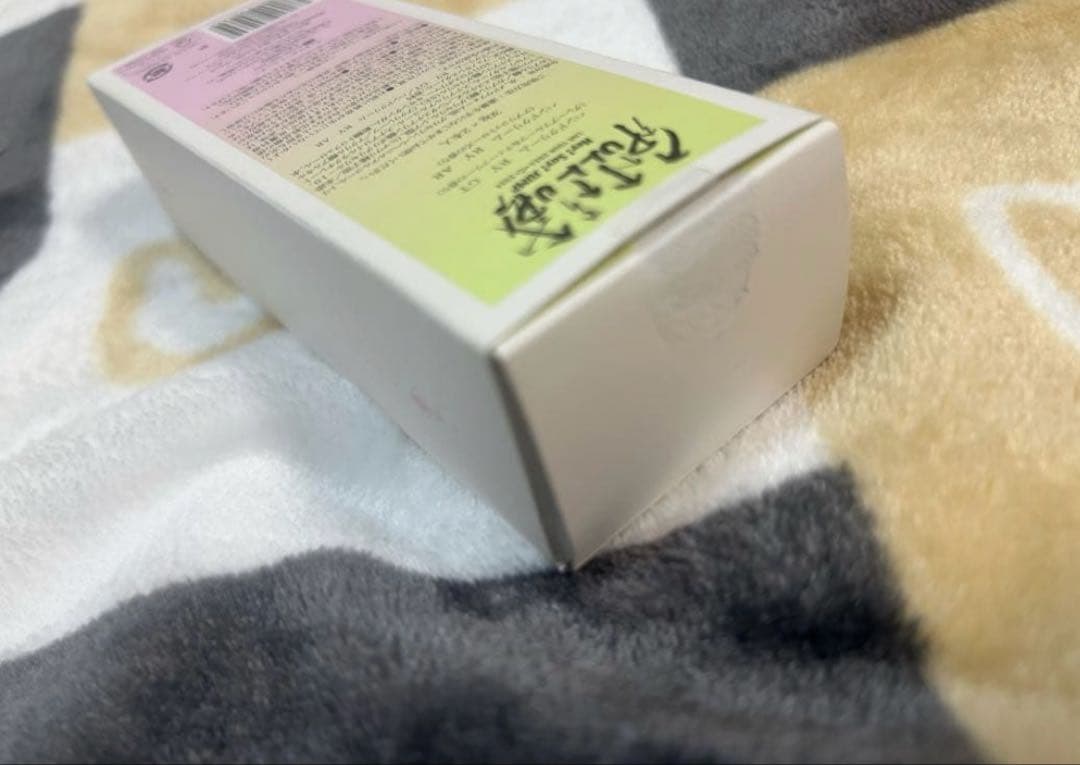 山田涼介まとめ売り27点