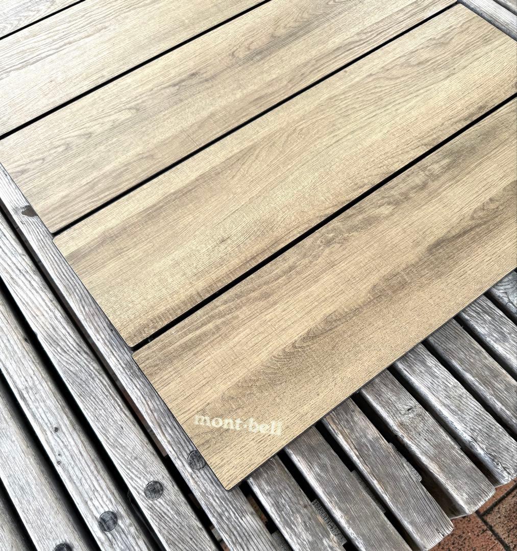 【美品】◼︎mont-bell◼︎木目調★2色★アウトドアテーブル★ワイド★