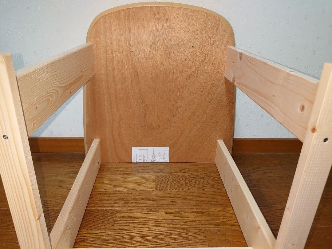 【累積228台目】パチスロを置く台・1台用シンプルスタンド★前後に長いタイプ①