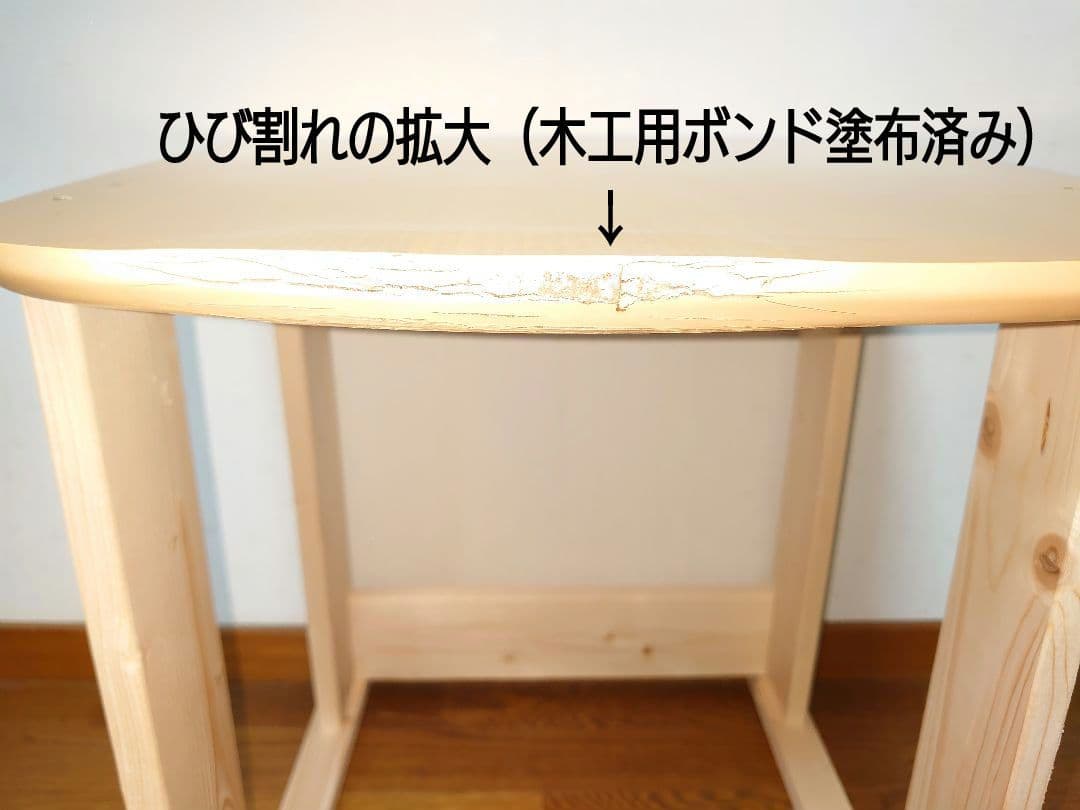 【累積228台目】パチスロを置く台・1台用シンプルスタンド★前後に長いタイプ①