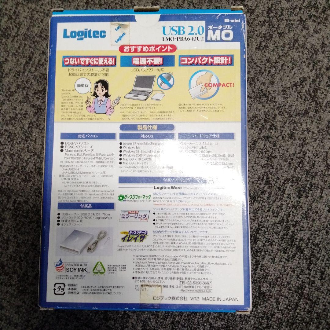 新品　MOドライブ ロジテック Logitec LMO-PBA640U2