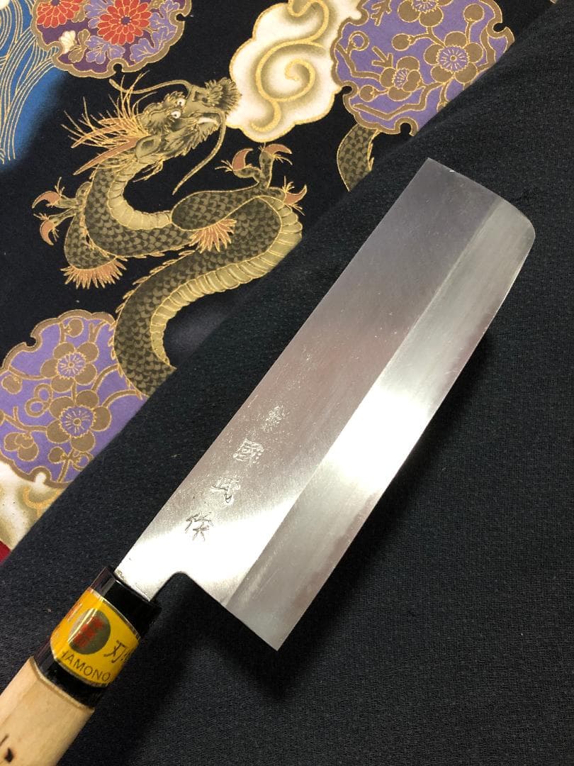【研ぎ済み】日本鋼・手打ち　小鍛冶國武　菜切り包丁　ナイフ　料理　釣り　寿司