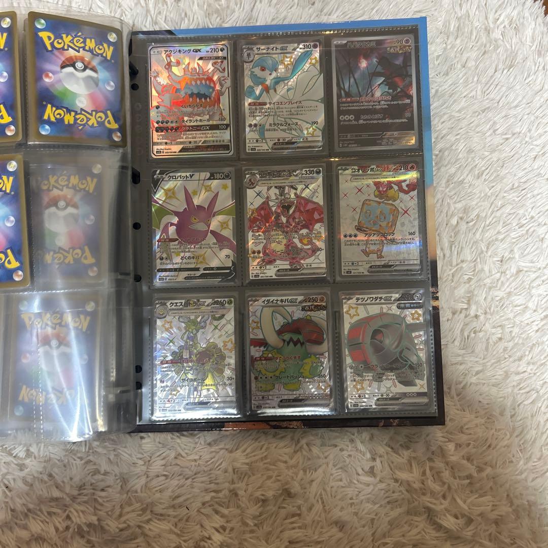 ポケモンカード色違いコレクション