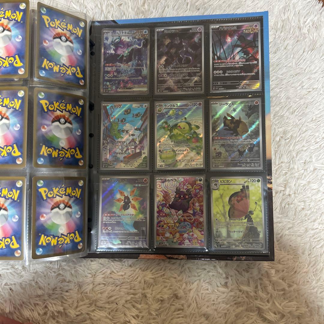 ポケモンカード色違いコレクション