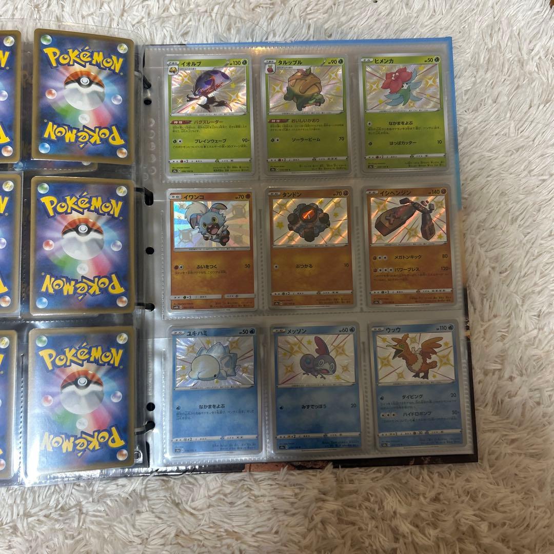 ポケモンカード色違いコレクション