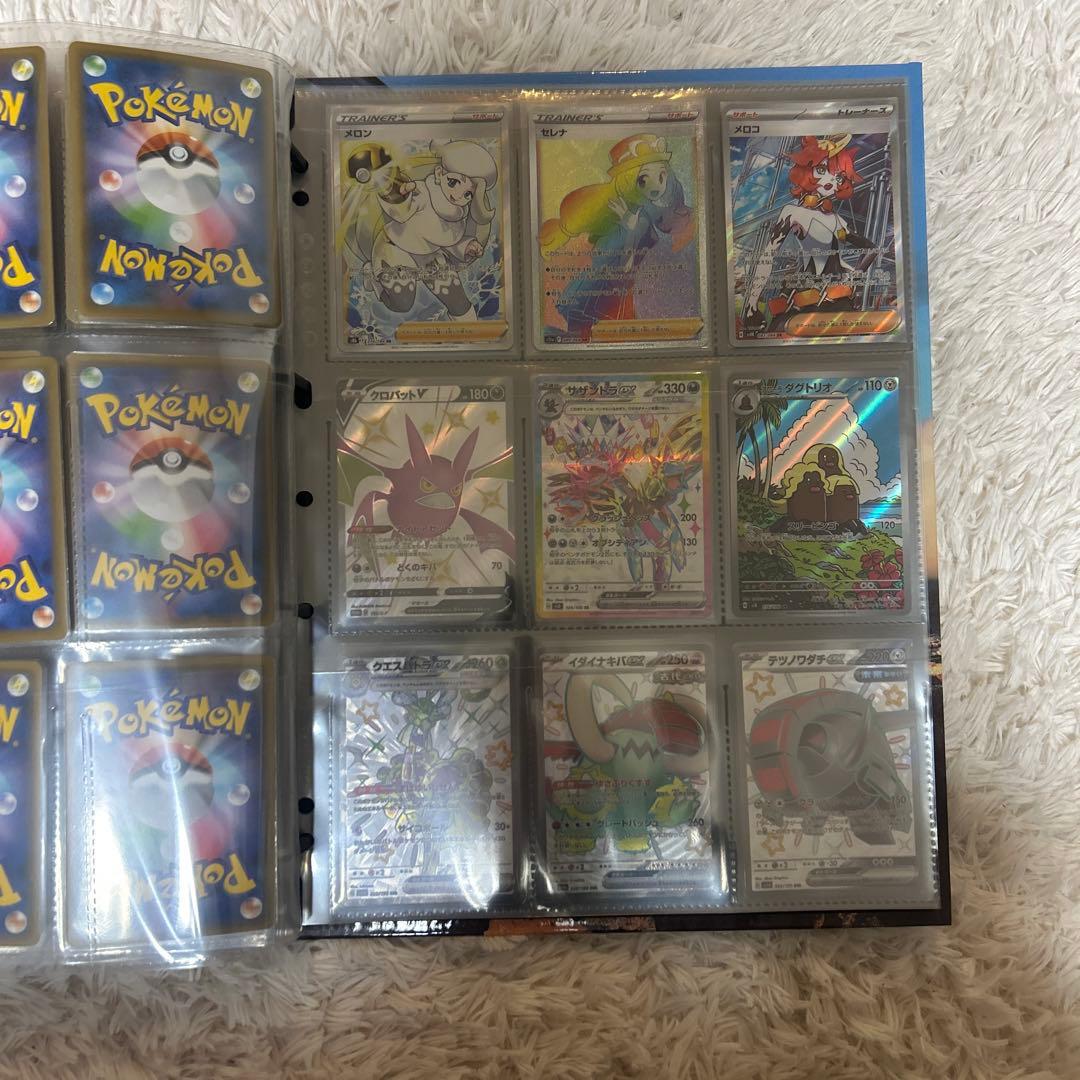 ポケモンカード色違いコレクション