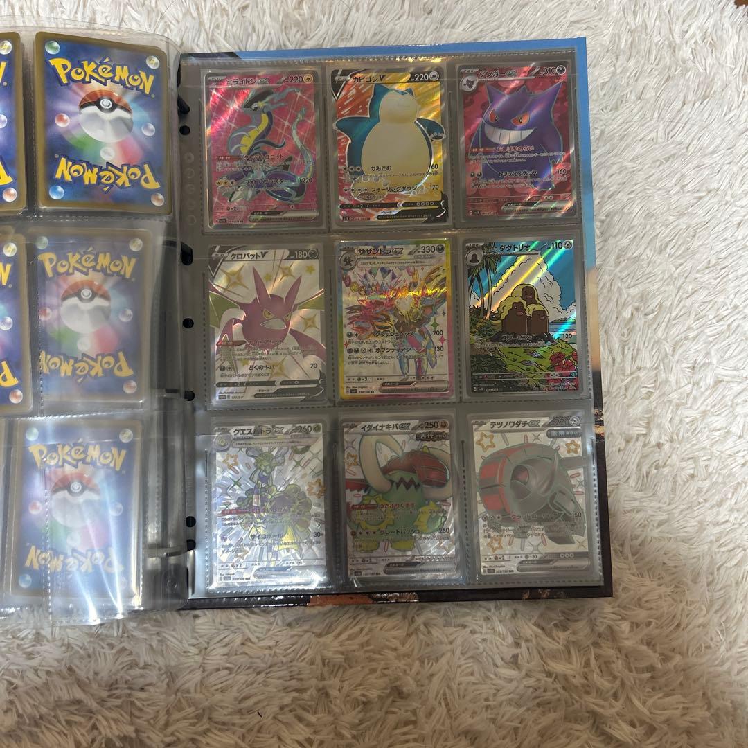 ポケモンカード色違いコレクション