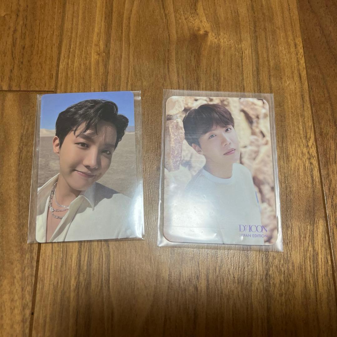 BTS MAP OF THE SOUL ペンライト 他セット