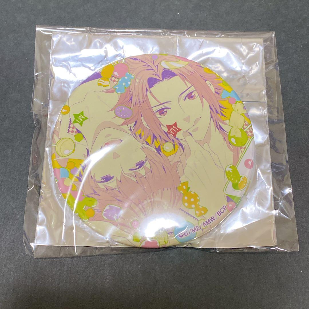 BROTHERS CONFLICT ブラコン 缶バッジ 朝日奈雅臣 朝日奈侑介