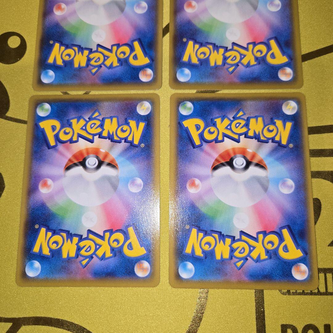 2021年 25th Anniversary　ピカチュウ４枚セット