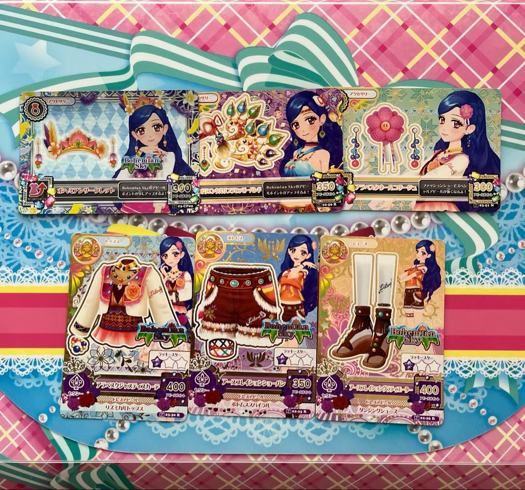 アイカツカード プレミアムセット 67枚