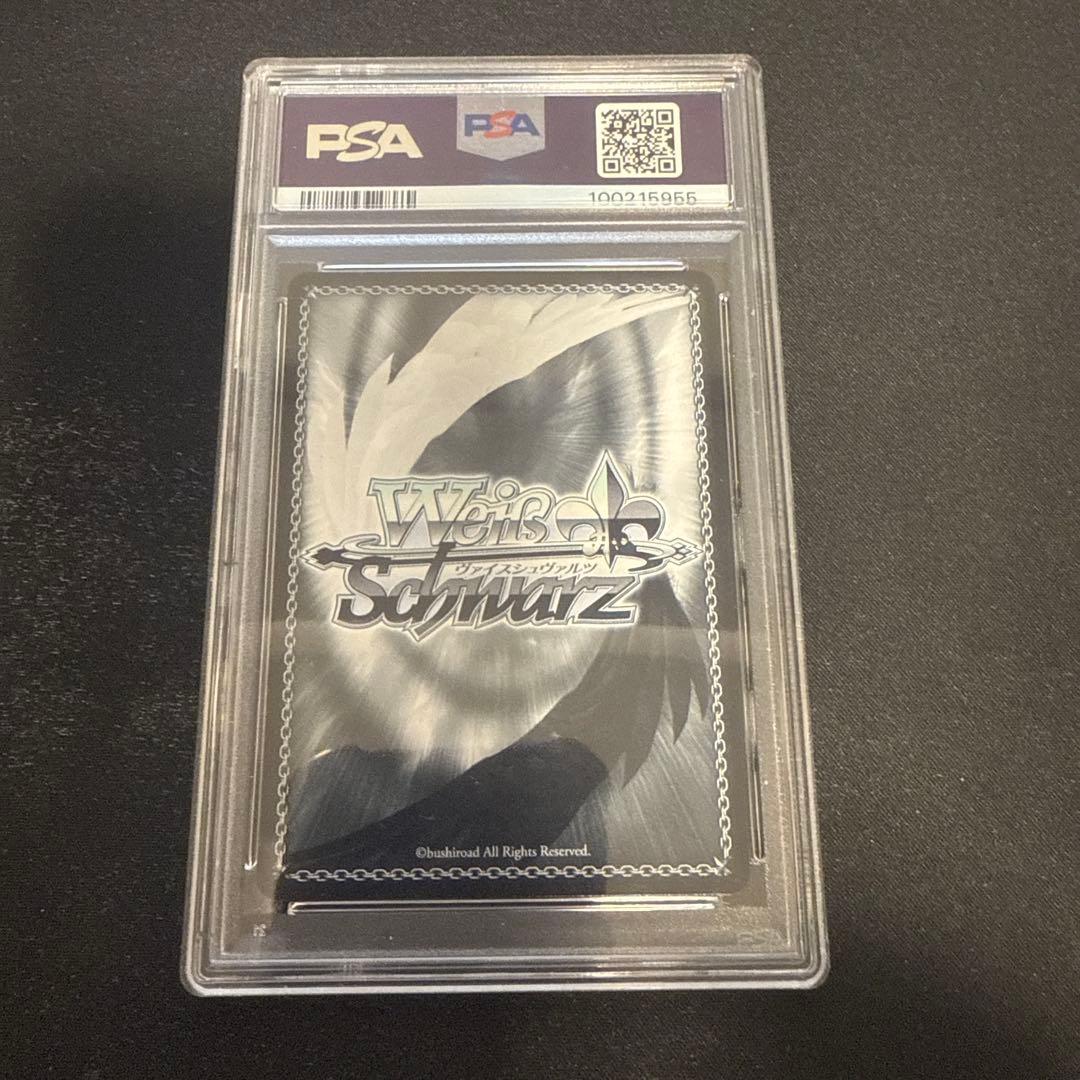 PSA10選択した未来 宗介 かなめ SP サイン 富士見　ヴァイス　フルメタ