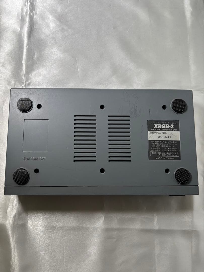 マイコンソフト アップスキャンコンバーター XRGB-2 現状品 匿名配送