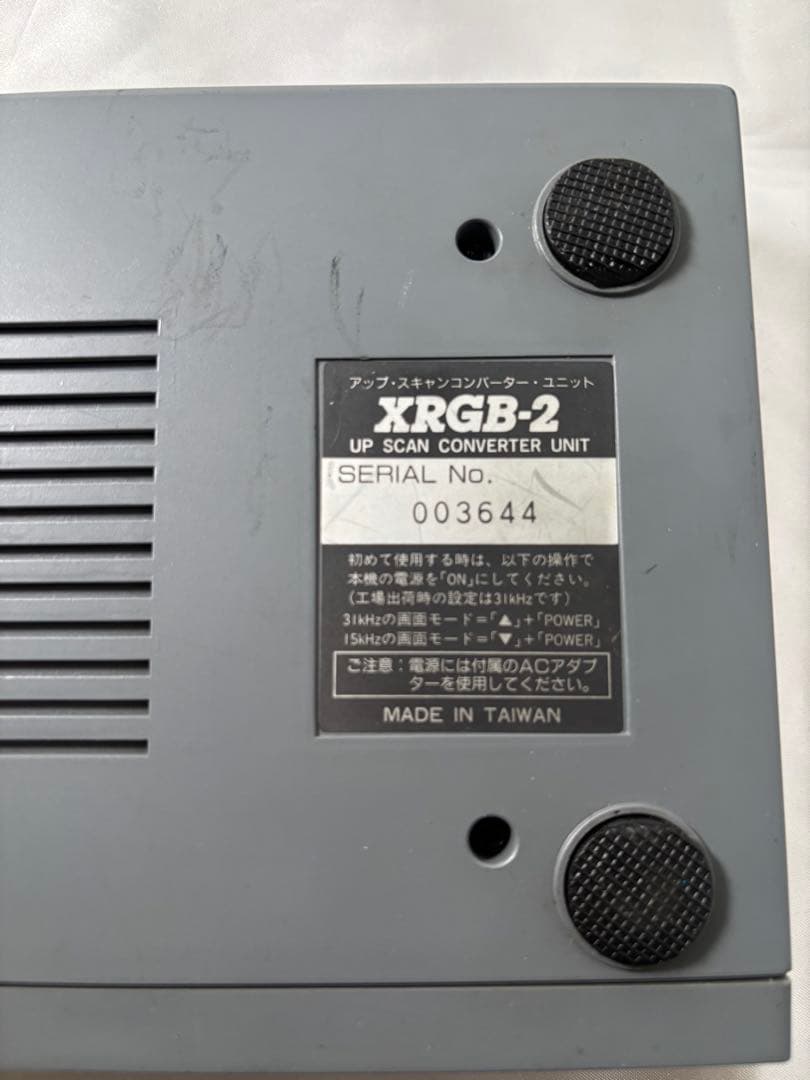 マイコンソフト アップスキャンコンバーター XRGB-2 現状品 匿名配送
