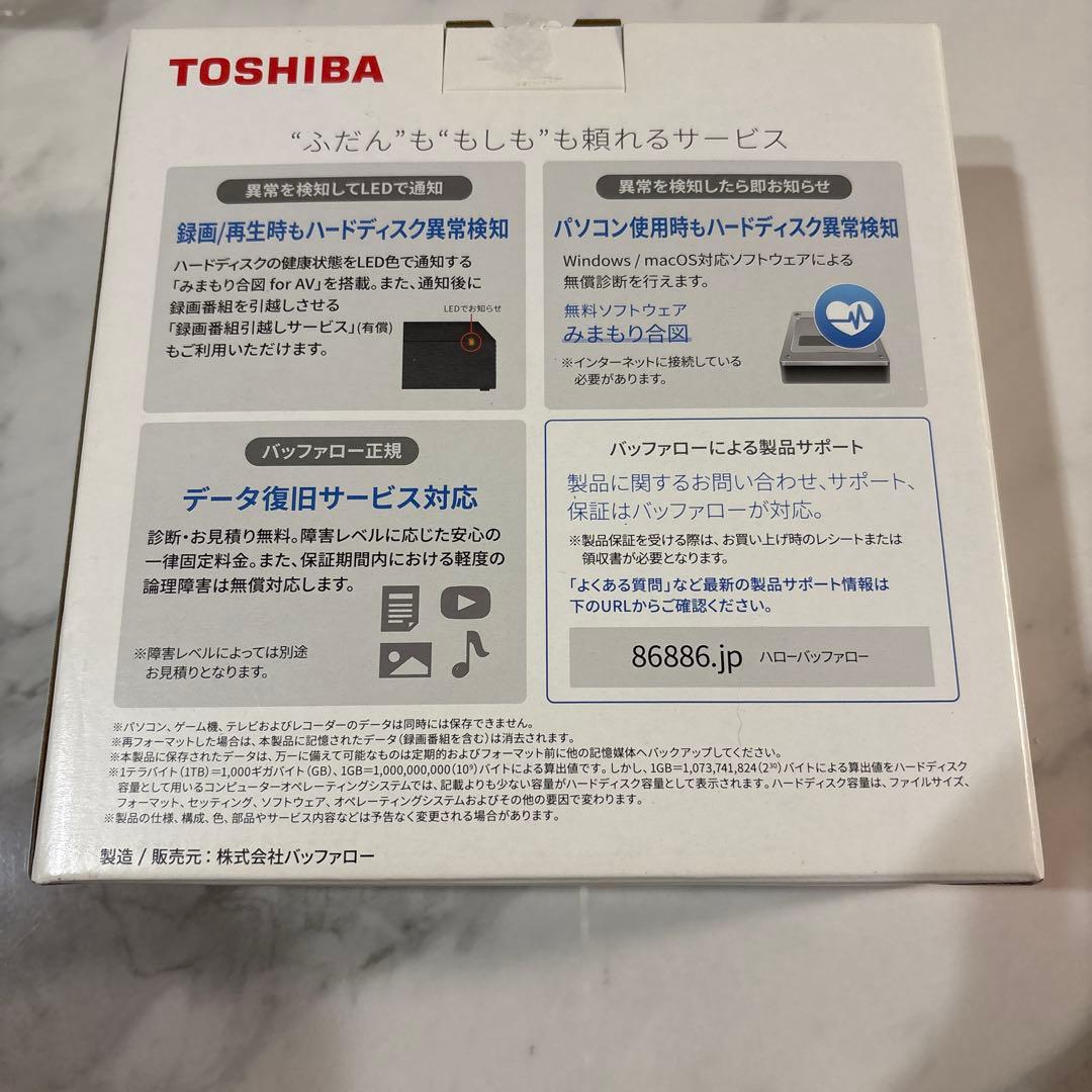 【未使用】バッファロー HD-TDA6U3-B 外付けHDD 6TB