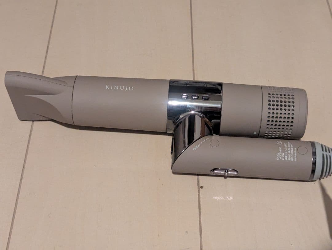KINUJO ヘアドライヤー　KH202 モカ ジャンク品