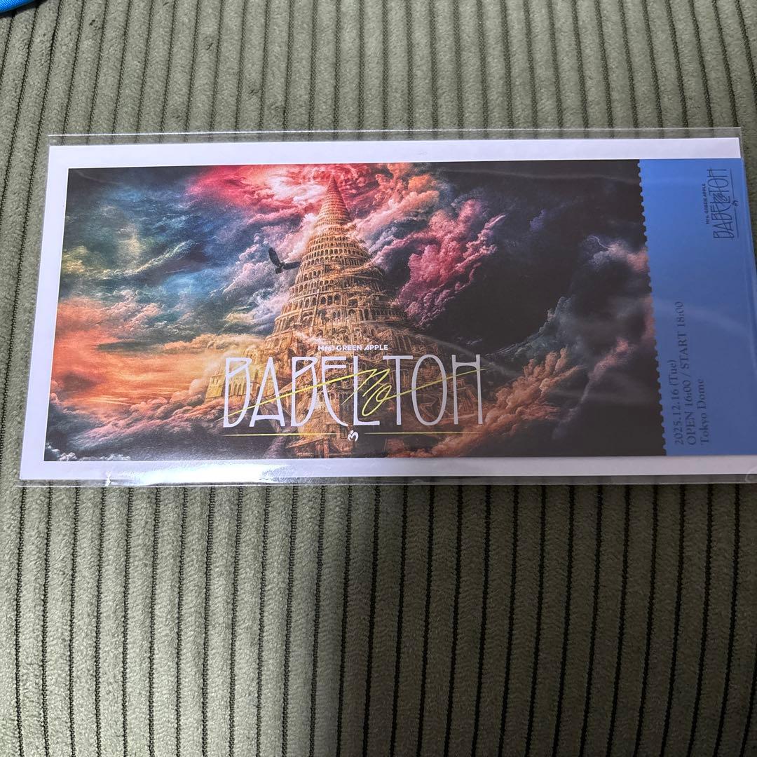 Mrs. GREEN APPLE BABELnoTOH Ringo Jamグッズ