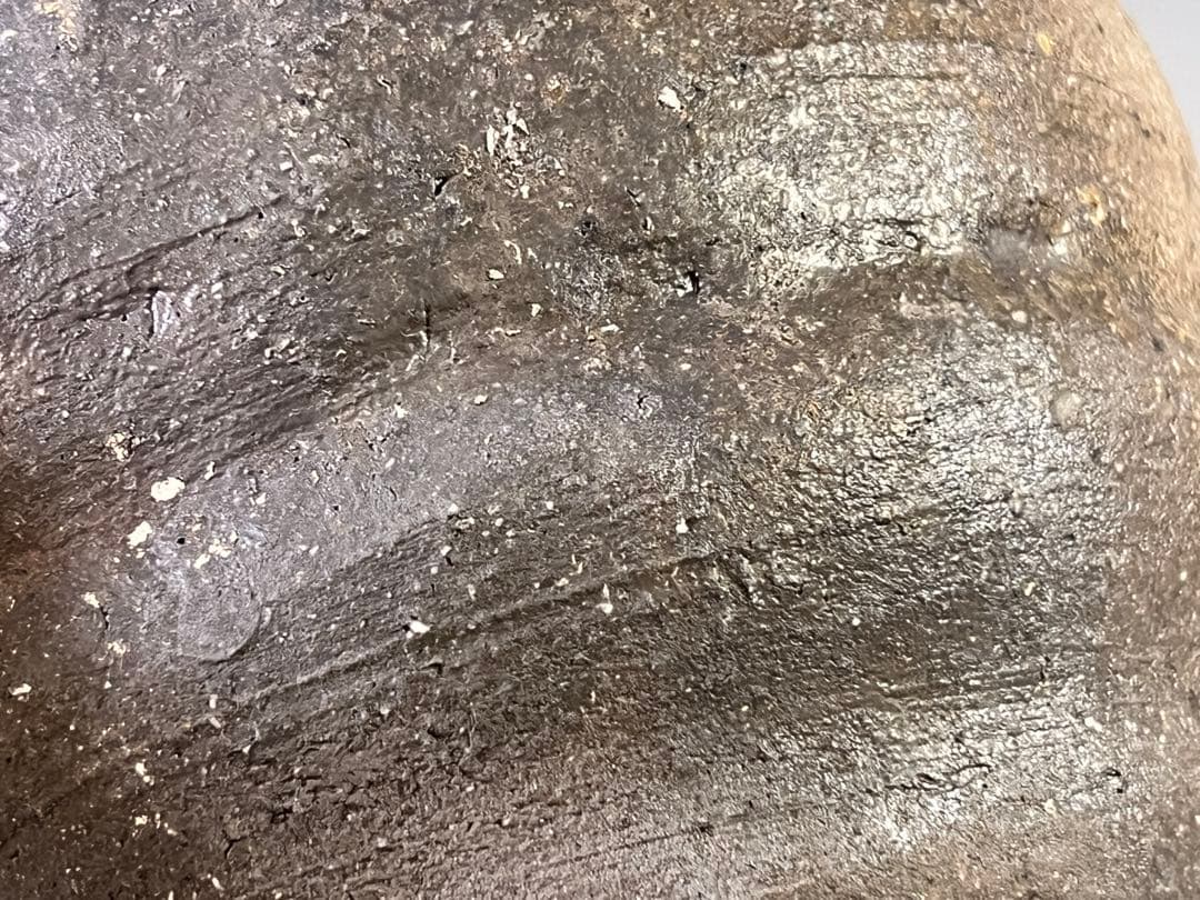 茶道具 信楽 花入 壷 蹲る PR52