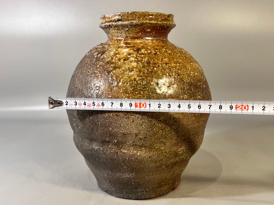 茶道具 信楽 花入 壷 蹲る PR52