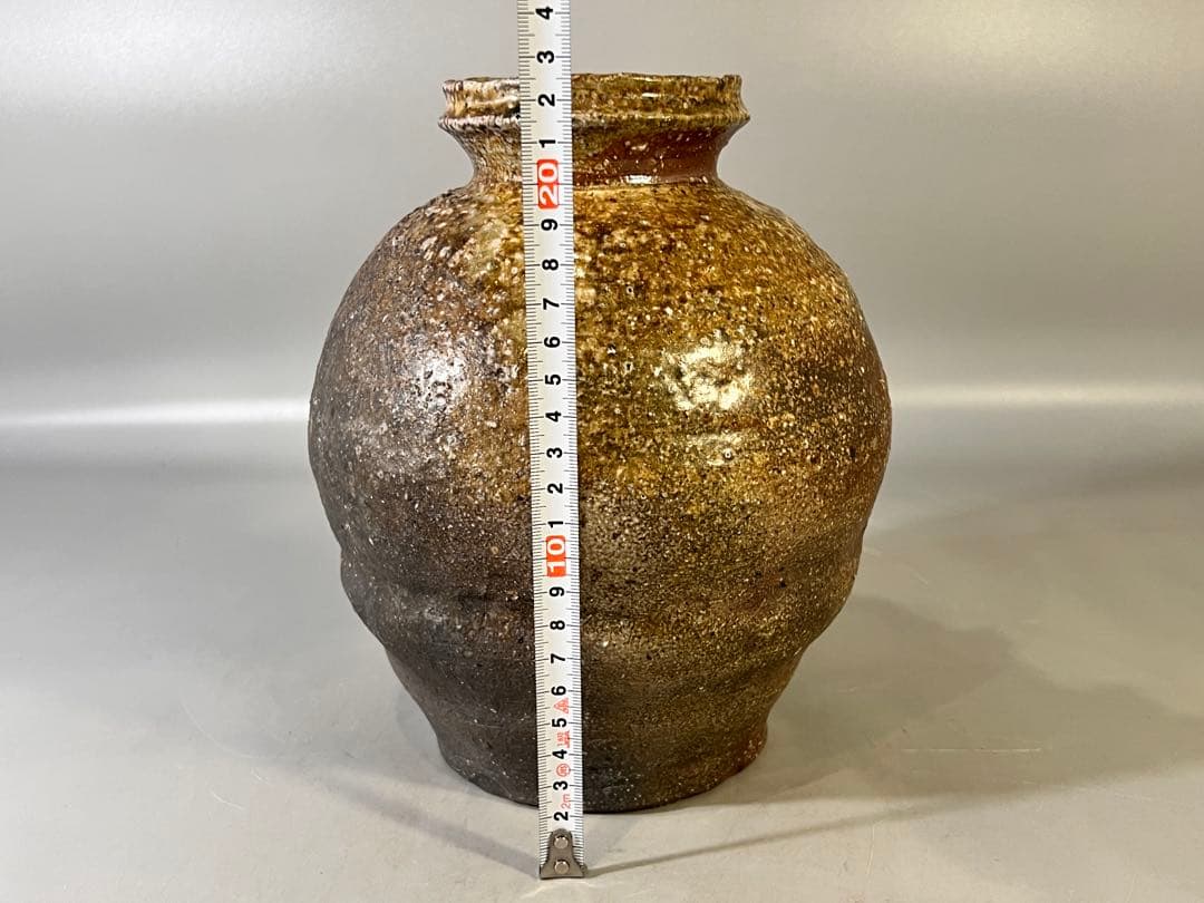 茶道具 信楽 花入 壷 蹲る PR52