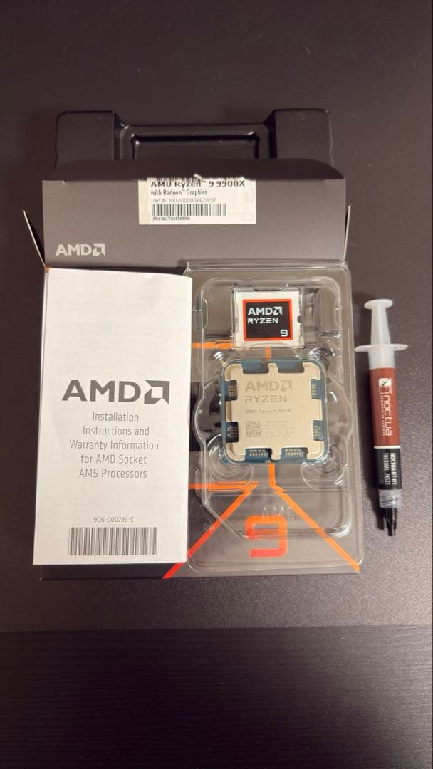 限定値下げ！！AMD Ryzen9 9900X 美品(箱類・おまけ付)