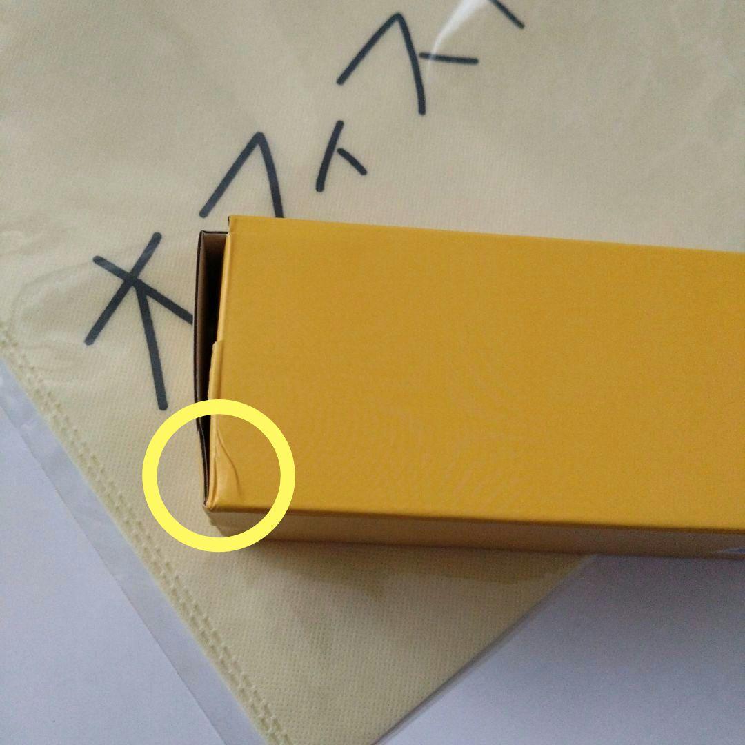 二宮和也　オフィスにの　\"Show Case\" グッズ6点セット+タンブラー