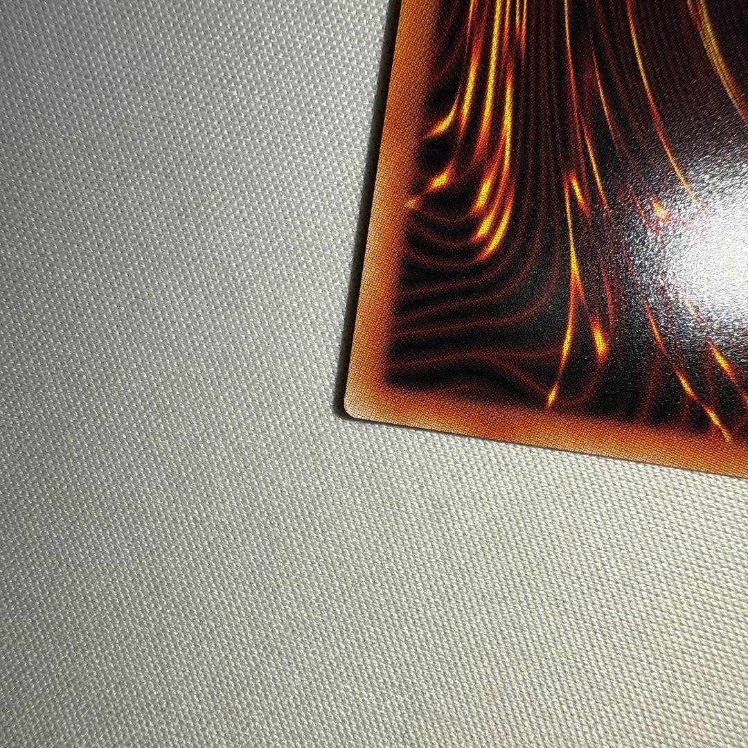 遊戯王　究極竜騎士　マスターオブドラゴンナイト　竜騎士ブラックマジシャンガール