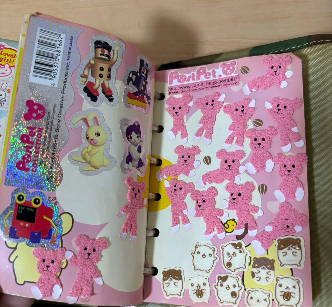 シール帳 平成レトロ