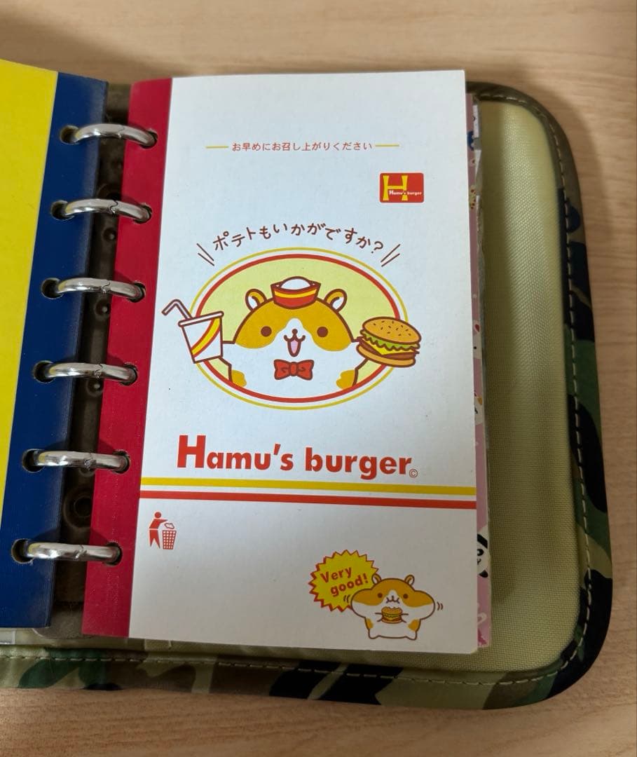 シール帳 平成レトロ