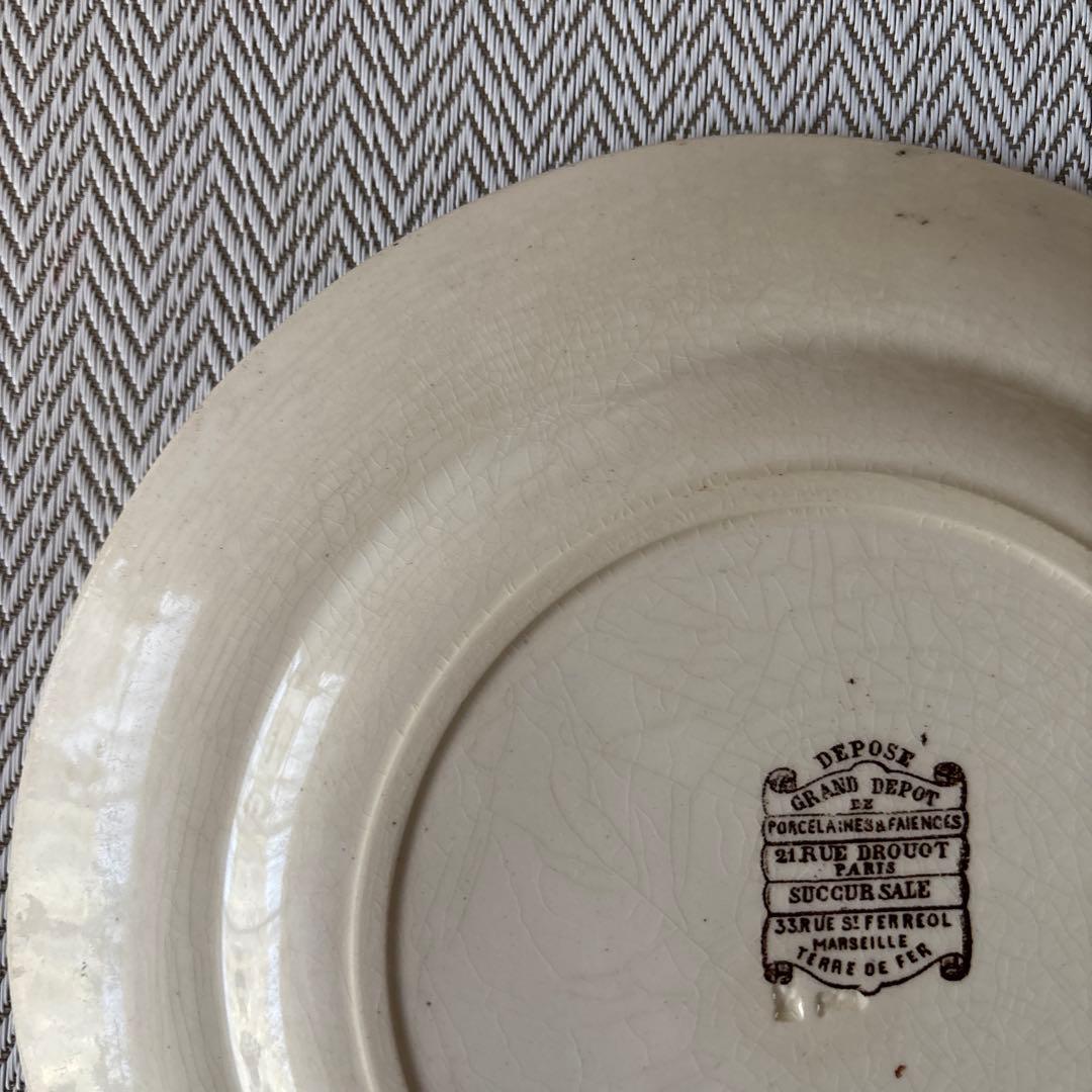 ⭐️フランスアンティーク⭐️エミールブルジョワ⭐️グランデポ⭐️ディナープレート⭐️