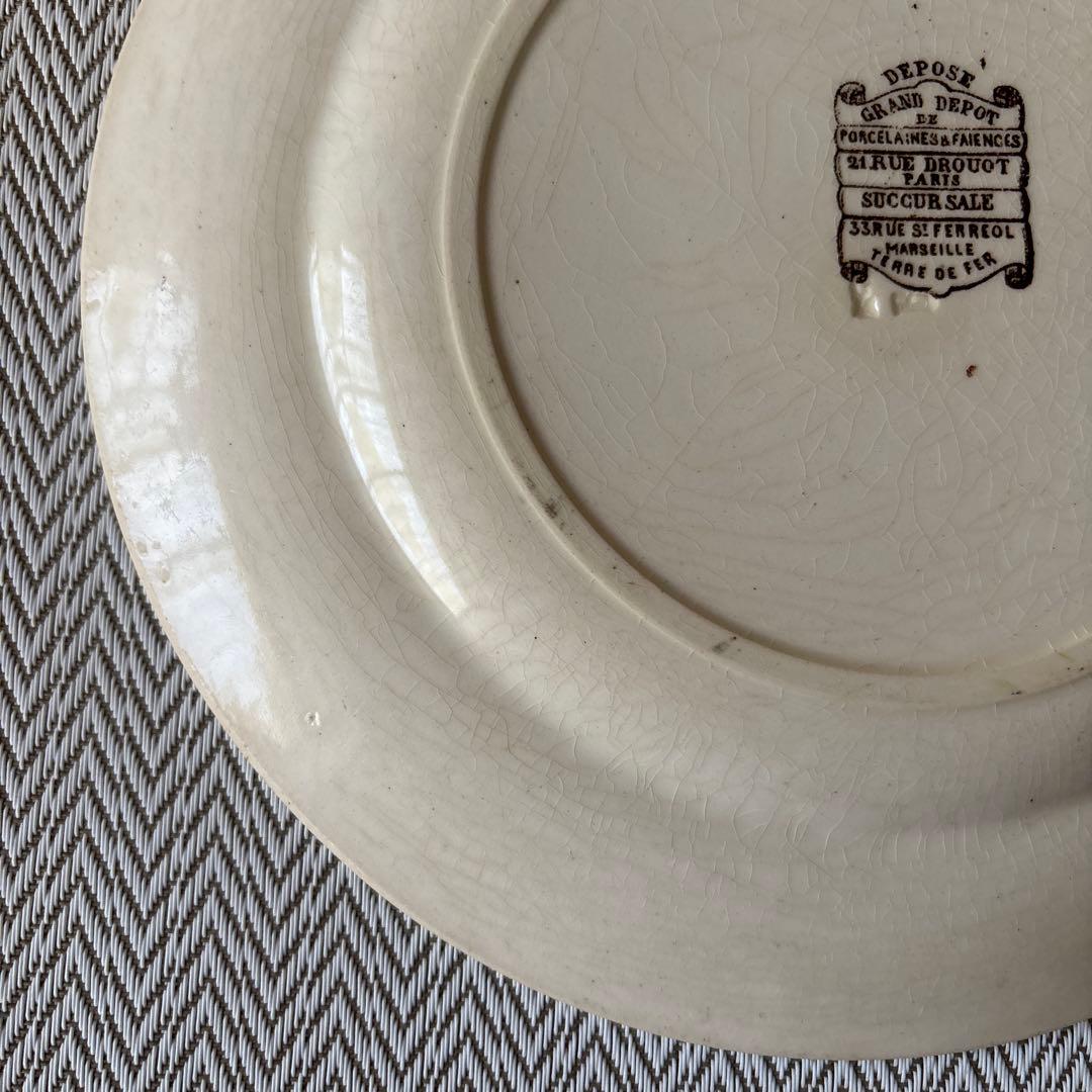 ⭐️フランスアンティーク⭐️エミールブルジョワ⭐️グランデポ⭐️ディナープレート⭐️