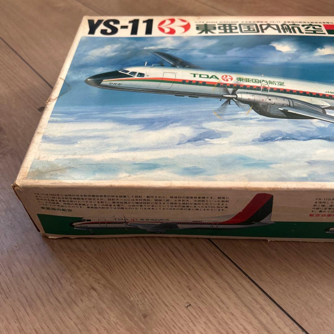 YS-11 型機 AIRPLANE 東亜国内航空仕様1/72 SCALE レトロ
