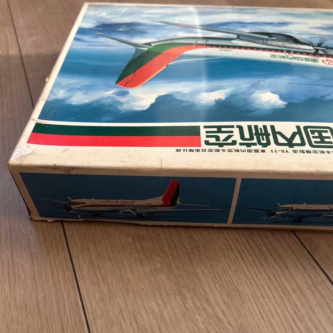 YS-11 型機 AIRPLANE 東亜国内航空仕様1/72 SCALE レトロ