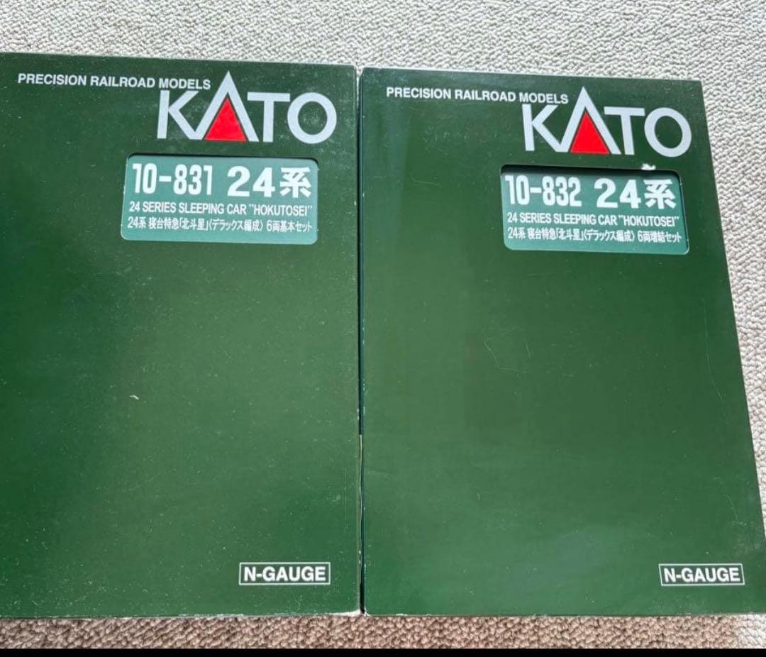 KATO　EF510 500＋ 「北斗星デラックス」機関車・客車フル編成 2