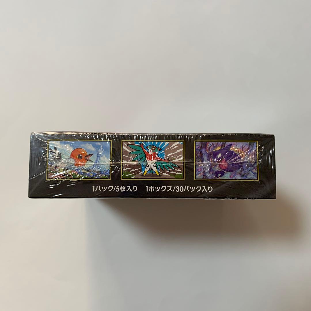 ポケモンカード　ムニキスゼロ　シュリンク付き 1BOX