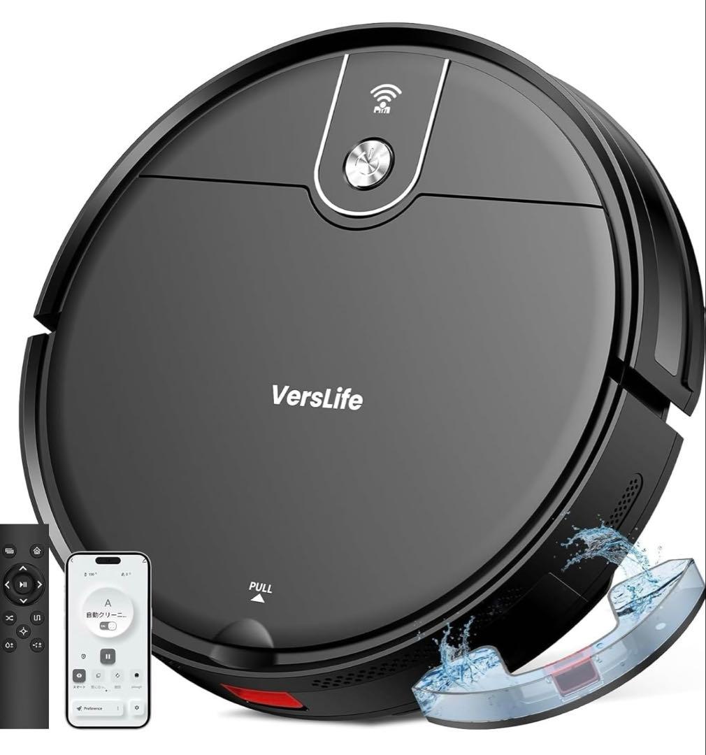 ロボット掃除機 水拭き 両用 L6 3000Pa 強力吸引 超薄型 WiFi