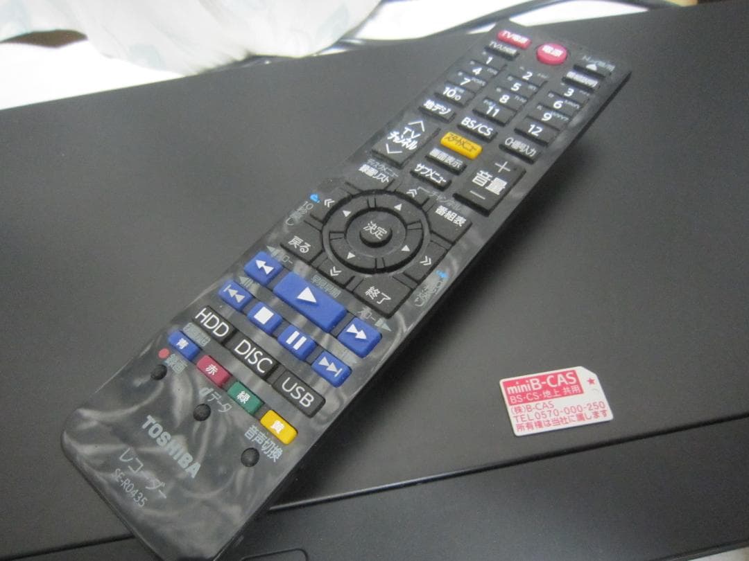 東芝 REGZA　DBR-Z610 HDD（500GB→1TB換装）