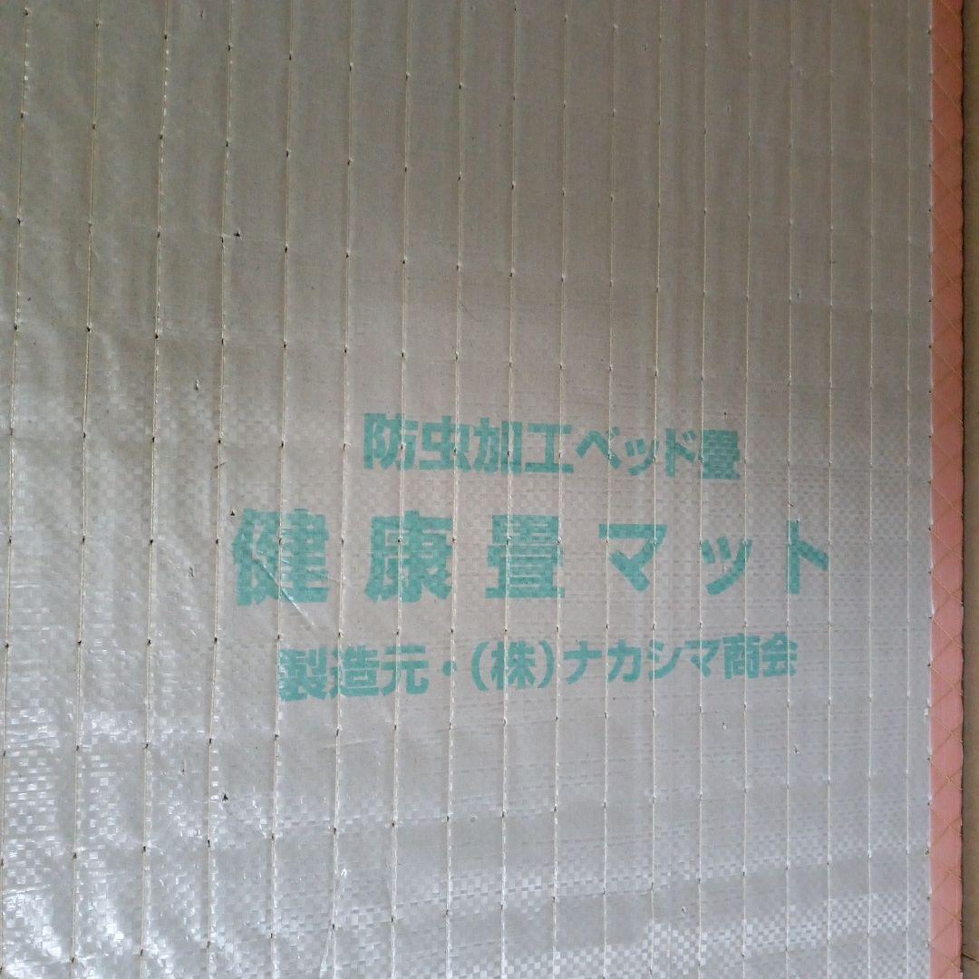 木製シングルベッド 引き出し付き 畳マットレス