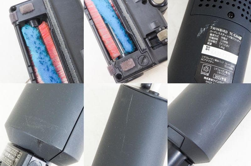 2022年製 ツインバード コードレス スティッククリーナー K8996