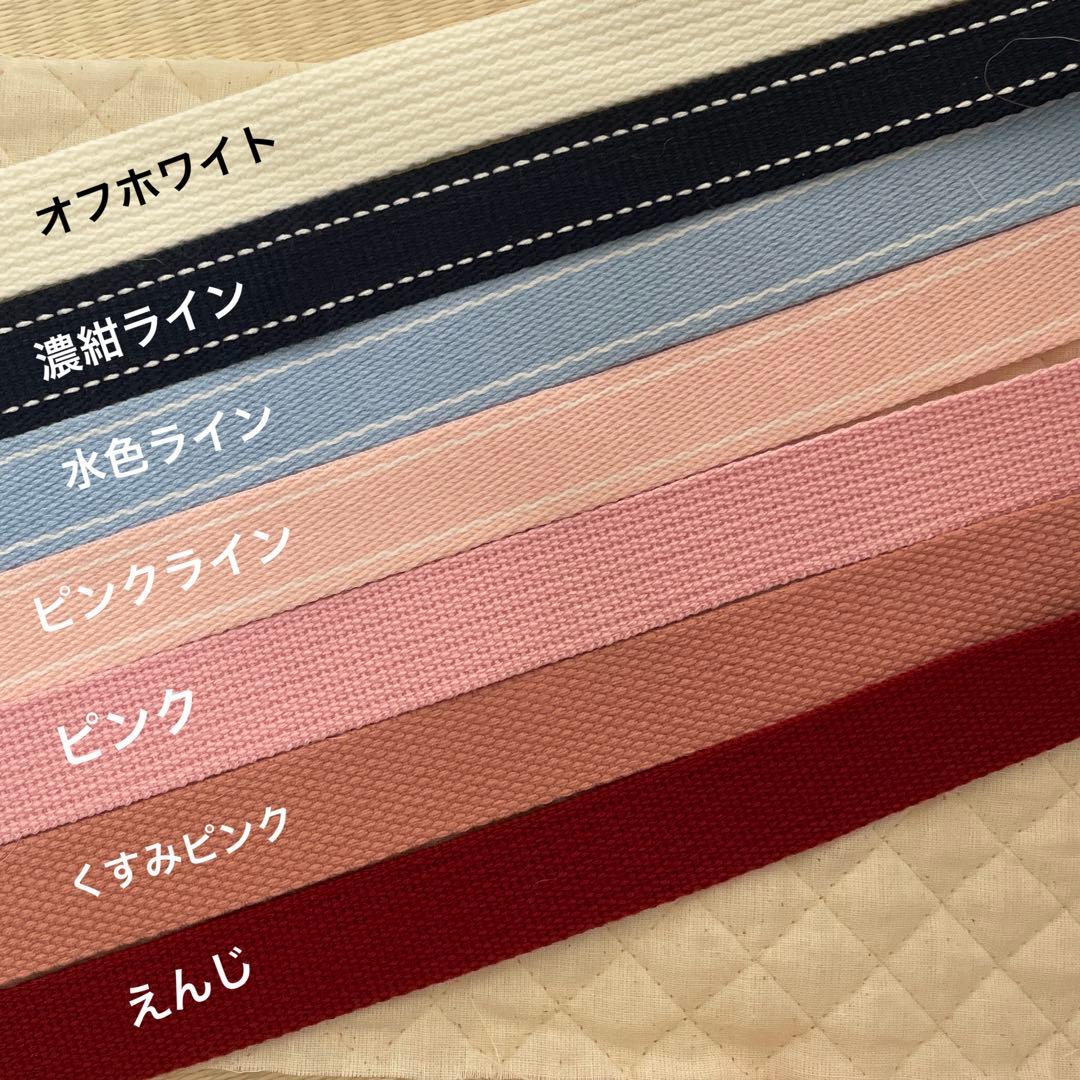 オーダー受付中！②