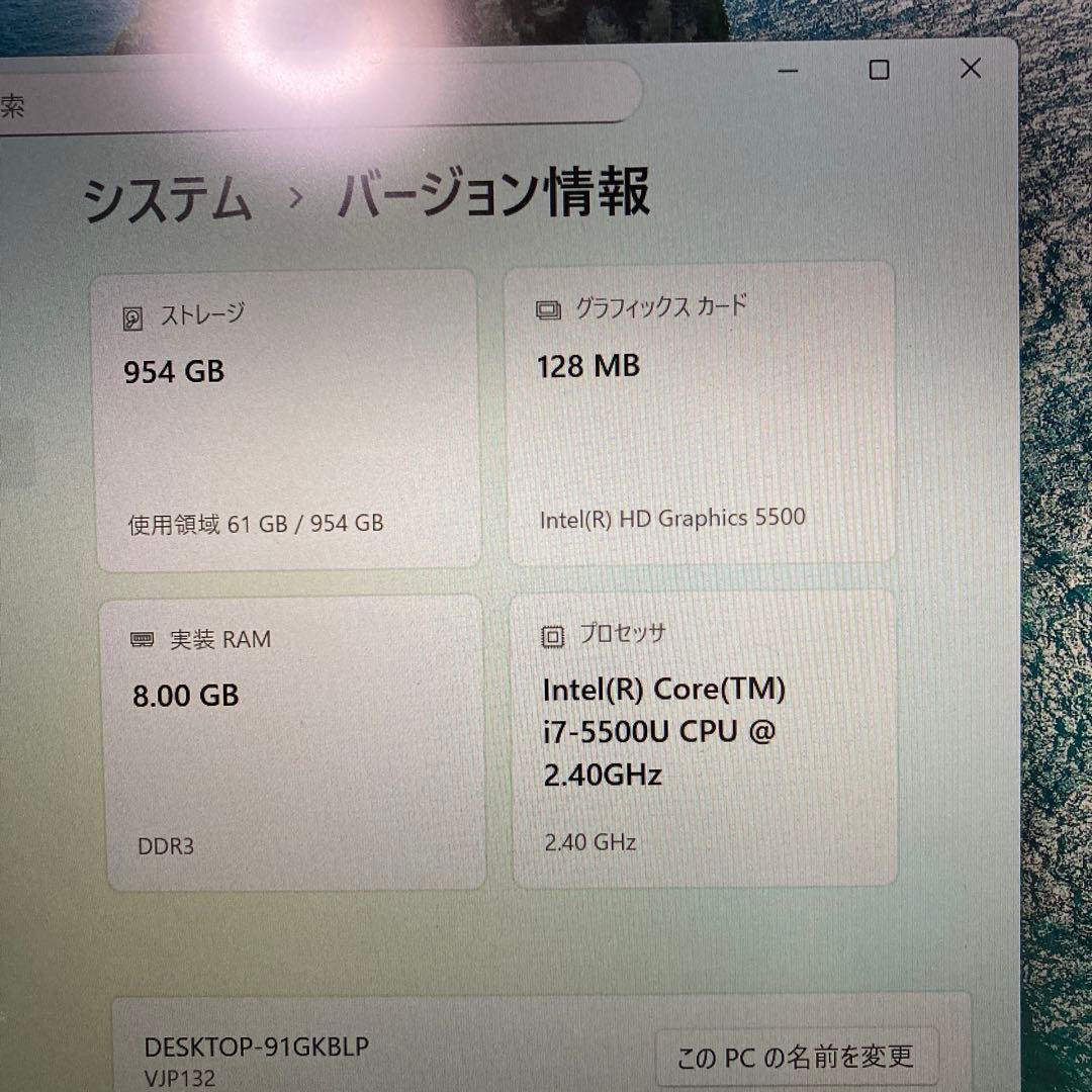 SONY VAIO PRO13 (vjp132c11n)ノートパソコン