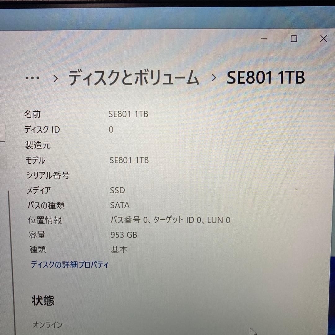 SONY VAIO PRO13 (vjp132c11n)ノートパソコン