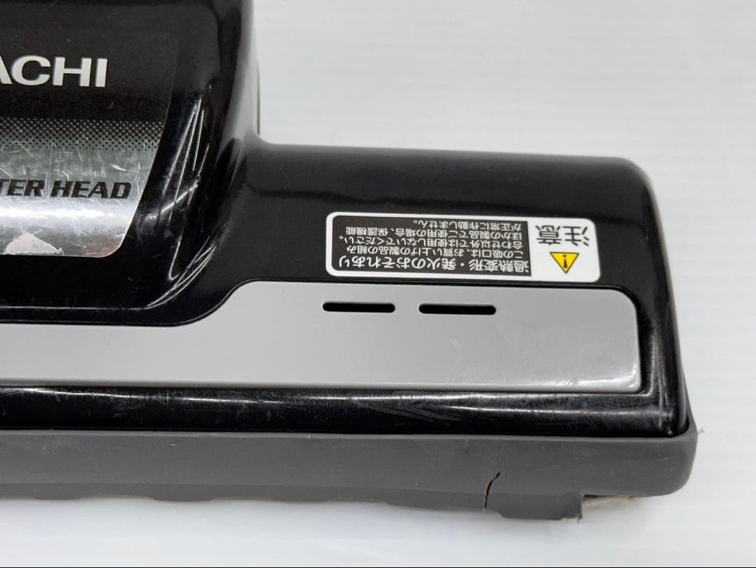 日立　HITACHI　掃除機　他機種対応　ヘッド　回転ブラシ　D-AP32 中古
