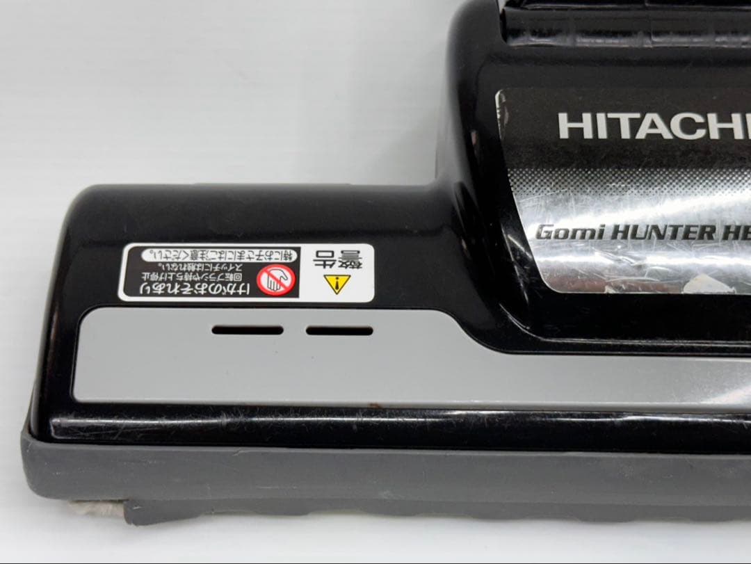 日立　HITACHI　掃除機　他機種対応　ヘッド　回転ブラシ　D-AP32 中古