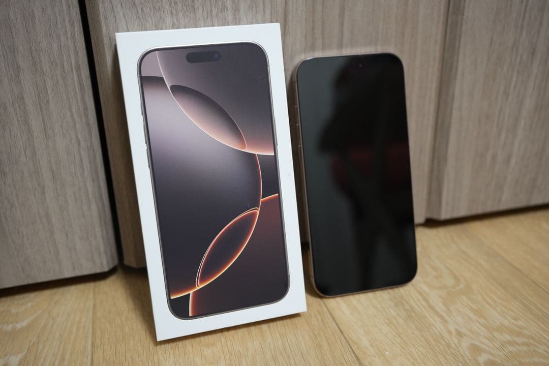 【超美品】 iPhone 16 Pro Max 256GB デザートチタニウム