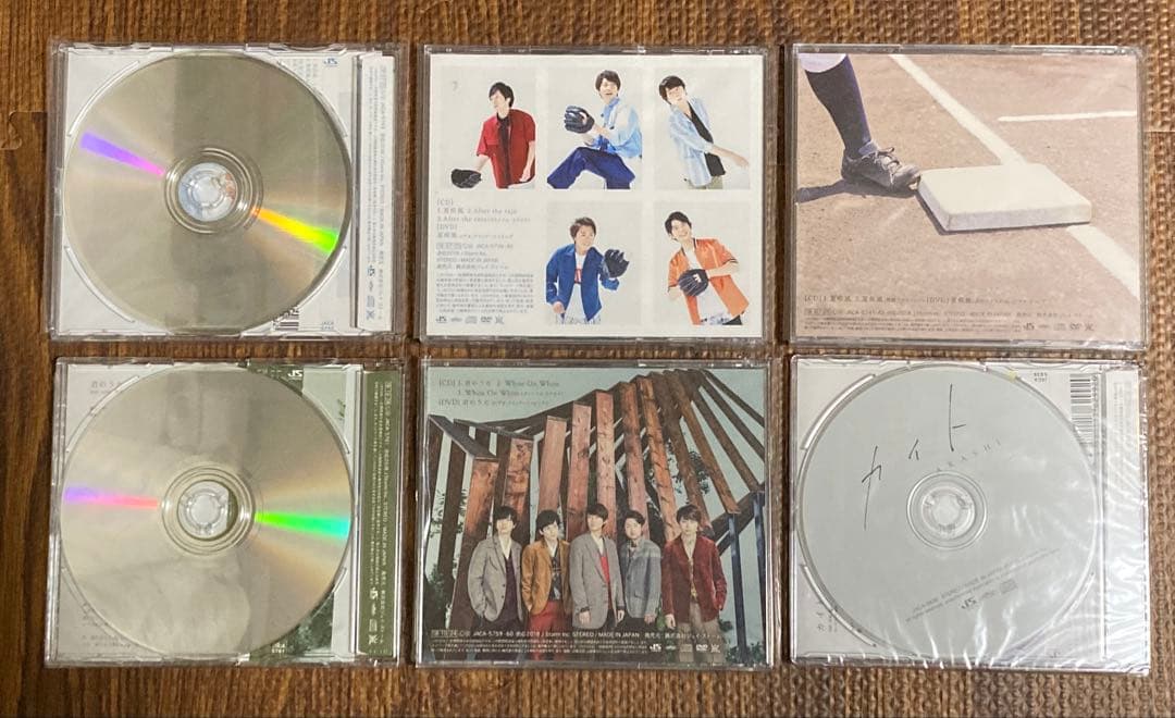 ARASHI 【初回限定盤・通常盤 】シングル27枚 アルバム14枚まとめ売り