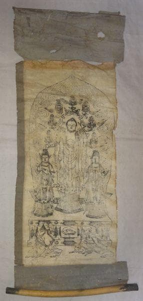 稀少 アンティーク 定額山 善光寺 一光三尊阿弥陀如来像 観音菩薩 紙本 掛軸